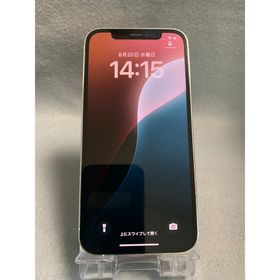 アイフォーン(iPhone)の美品 国内版 SIMフリー iPhone12 Pro 256GB シルバー色(スマートフォン本体)