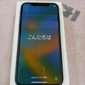 IPHONE X MQC12J/A APPLE
