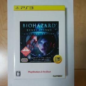 バイオハザード リベレーションズ アンベールド エディション（PlayStati(家庭用ゲームソフト)