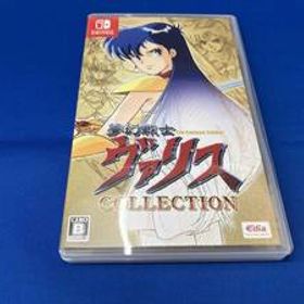 ニンテンドースイッチ 夢幻戦士ヴァリスCOLLECTION