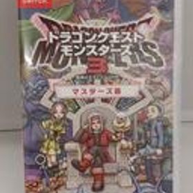 ドラゴンクエストモンスターズ3 魔族の王子とエルフの旅 マスターズ版 スクウェア・エニックス