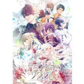 アイディアファクトリー IDEA FACTORY オランピアソワレ Catharsis オトメイト スイート BOX [Nintendo Switchソフト]