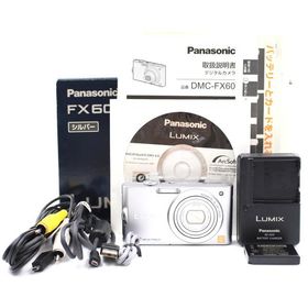 PANASONIC LUMIX DMC-FX60-S プレシャスシルバー コンパクトデジタルカメラ パナソニック
