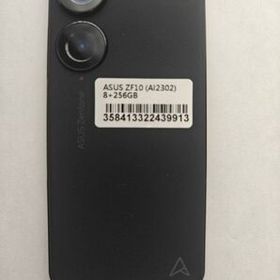 Zenfone 10 新品 101,800円 中古 54,000円 | ネット最安値の価格比較
