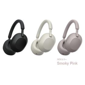 SONY ソニー ワイヤレスノイズキャンセリングステレオヘッドセット WH-1000XM5
