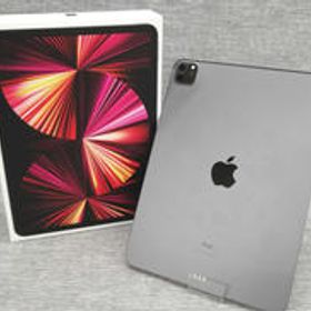 IPAD PRO 第3世代 MHQR3J/A APPLE