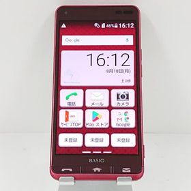 BASIO3 KYV43 au レッド 送料無料 即決 本体 c13987