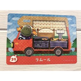 ニンテンドウ(任天堂)のとびだせ どうぶつの森 amiibo アミーボカード ラムール Cashmere(その他)