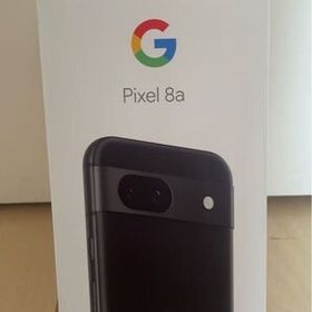 Google Pixel 8a ブラック 新品 48,850円 中古 41,000円 | ネット最
