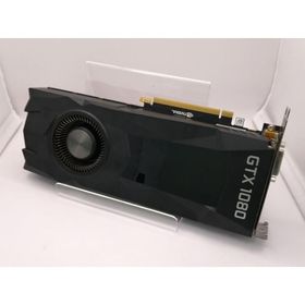 GTX 1080(NVIDIA GeForce GTX 1080 搭載グラボ) 中古 | ネット最安値の