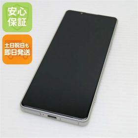 エクスペリア(Xperia)の新品同様 Xperia 5 IV SO-54C ホワイト M999(スマートフォン本体)