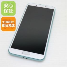 アクオス(AQUOS)の超美品 SHV43 AQUOS sense2 アイスグリーン M999(スマートフォン本体)