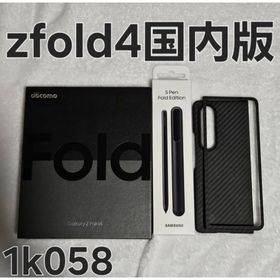 Galaxy Z Fold4 docomo S Penセット256GB ジャンク(スマートフォン本体)