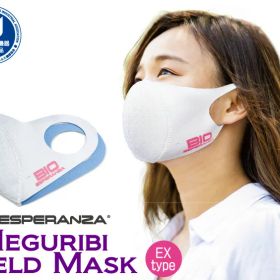 バイオエスペランサ めぐり美シールドマスク EXタイプ【山本化学工業製】