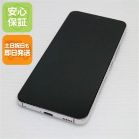 サムスン(SAMSUNG)の新品同様 Galaxy S22 SC-51C ファントムホワイト M999(スマートフォン本体)