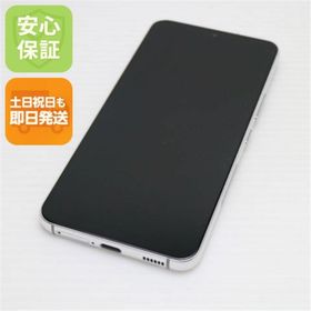 サムスン(SAMSUNG)の新品同様 Galaxy S22 SC-51C ファントムホワイト M999(スマートフォン本体)