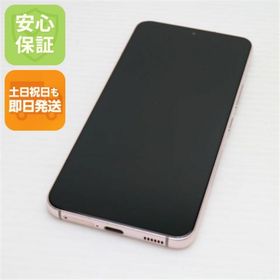 サムスン(SAMSUNG)の新品同様 Galaxy S22 SC-51C ピンクゴールド M999(スマートフォン本体)