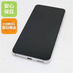 サムスン(SAMSUNG)の新品同様 Galaxy S22 SC-51C ファントムホワイト M999(スマートフォン本体)