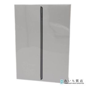 質屋 未開封未使用 apple アップル iPad 第9世代 Wi-Fi 64GB A2602 MK2K3J/A スペースグレイ 25s341-1 みいち質店