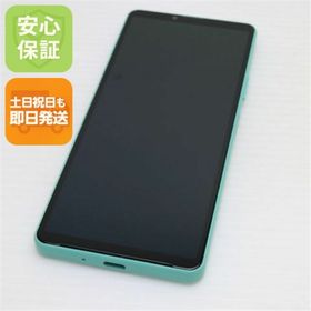エクスペリア(Xperia)の新品同様 Xperia 10 IV SO-52C ミント M999(スマートフォン本体)