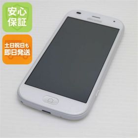 フジツウ(富士通)の新品同様 F-42A らくらくスマートフォン ホワイト M999(スマートフォン本体)
