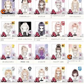 ハンゲーム♀アバター/ヘアスタイル(旧)① | ハンゲームのアカウントデータ、RMTの販売・買取一覧
