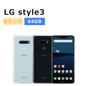 中古 LG style3 L-41A docomo版SIMフリー 本体 Bランク 最大1年間長期保証 SIMロック解除済