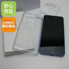 アンドロイド(ANDROID)の新品同様 Xiaomi 13T XIG04 アルパインブルー M999(スマートフォン本体)
