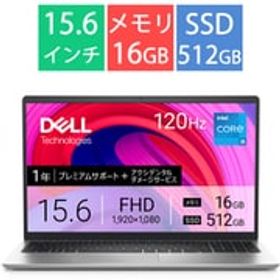 デル DELL ノートパソコン/Inspiron 15 3530/15.6型/Core i5-1334U/メモリ 16GB/SSD 512GB/Windows 11 Home/Microsoft 365 30日試用版/プラチナシルバー NI365YD-FHLADSC