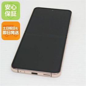 ギャラクシー(Galaxy)の超美品 Galaxy Z Flip4 SC-54C ピンクゴールド M999(スマートフォン本体)