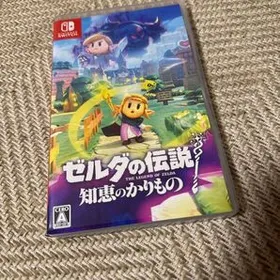 ゼルダの伝説 知恵のかりもの Switch 新品¥3,900 中古¥3,680