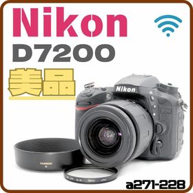 ニコン(Nikon)の匿名配送✨Nikon D7200 デジタル一眼レフ レンズ付き 標準(デジタル一眼)