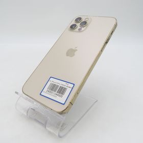 アイフォーン(iPhone)のApple iPhone 12 Pro (アイフォン トゥエルブ プロ) iPhone iPhone12 Pro 256GB NGMC3J/A【中古】(スマートフォン本体)