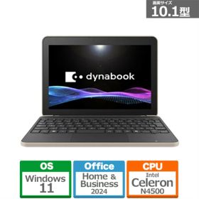 dynabook（ダイナブック） 10.1型 2in1デタッチャブル dynabook K2 P1K2YPTB ブラック&ベージュ