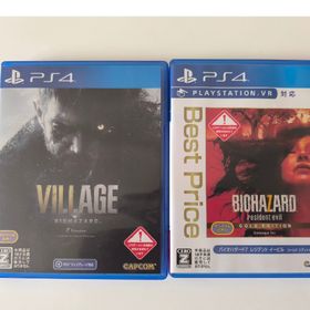 プレイステーション4(PlayStation4)のバイオハザード7&8(家庭用ゲームソフト)