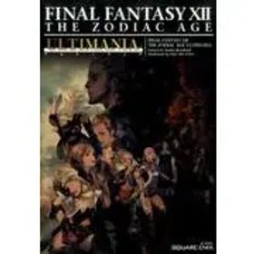 ファイナルファンタジーXII ザ ゾディアック エイジ アルティマニア [ムック・その他]