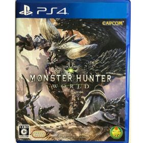 プレイステーション4(PlayStation4)のモンスターハンターワールド 中古 PS4(家庭用ゲームソフト)
