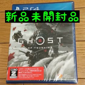 プレイステーション4(PlayStation4)のGhost of Tsushima（ゴーストオブツシマ） PS4(家庭用ゲームソフト)