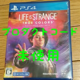 プレイステーション4(PlayStation4)のLife is Strange: True Colors（ライフ イズ ストレ…(家庭用ゲームソフト)