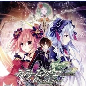 フェアリーフェンサー エフ Refrain Chord/PS5