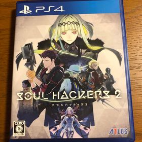 アトラス(ATLAS)のソウルハッカーズ2(家庭用ゲームソフト)