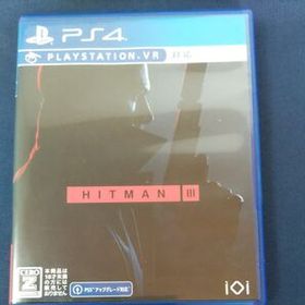 【PS4】 ヒットマン3