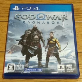 プレイステーション4(PlayStation4)のゴッド・オブ・ウォー ラグナロク ゴッドオブウォー ラグナロク(家庭用ゲームソフト)