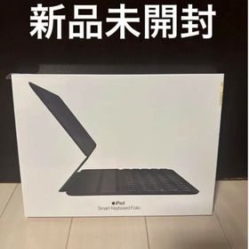 アップル(Apple)のsmartkeyboard folio 11純正 新品未開封品 Apple 英語(iPadケース)