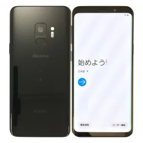 サムスン Galaxy S9 中古¥5,880 | 新品・中古のネット最安値 | カカク
