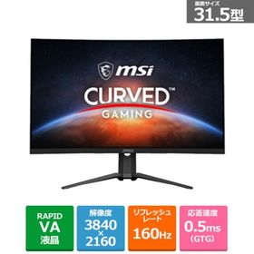 MSI（エムエスアイ） 31.5型ゲーミングモニター MAG-321CUPDF