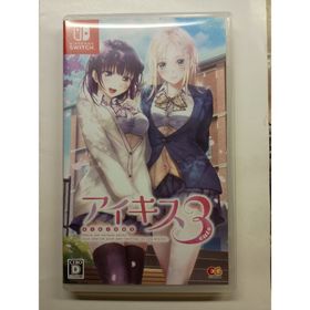 アイキス1 2 3パック　 SWITCH 新品未開封 アイキス Switch 新品 4,400円 中古 3,280円 | ネット最安値の価格比較