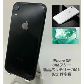 054 iPhone XR 64GB ブラック/新品バッテリー100%(スマートフォン本体)