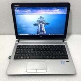 HP ProBook 430 G3 i5-6200U 8GB SSD