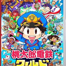 【新品】 桃太郎電鉄ワールド ~地球は希望でまわってる! ~ switch 未開封